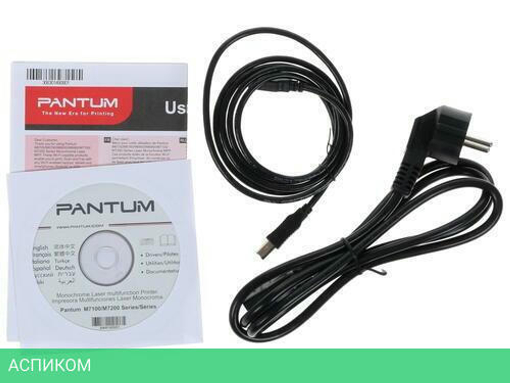 МФУ Pantum M7100DW