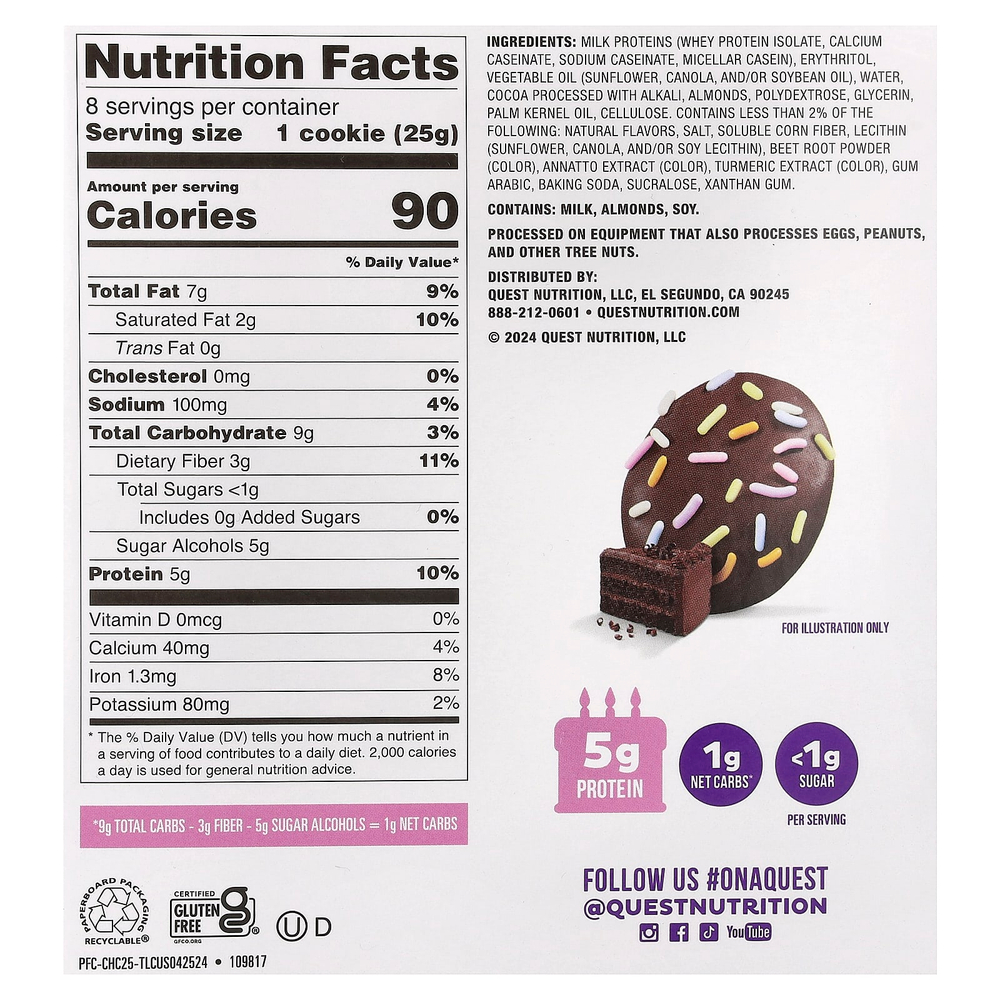Quest Nutrition, Bake Shop, глазированное печенье, шоколадный торт, 8 печенья по 25 г (0,88 унции)