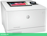 Принтер HP LaserJet Pro M454dn (W1Y44A)