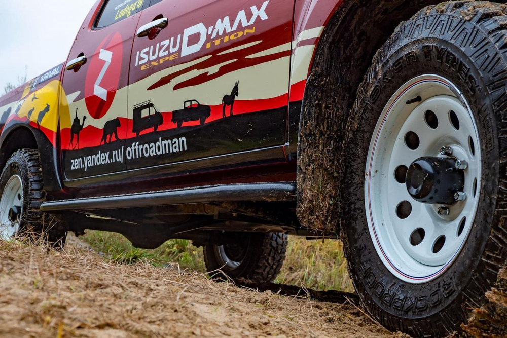 Пороги силовые Isuzu D-MAX (2012-2019) РИФ