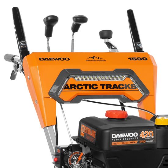 Бензиновый снегоуборщик DAEWOO DAST 1590