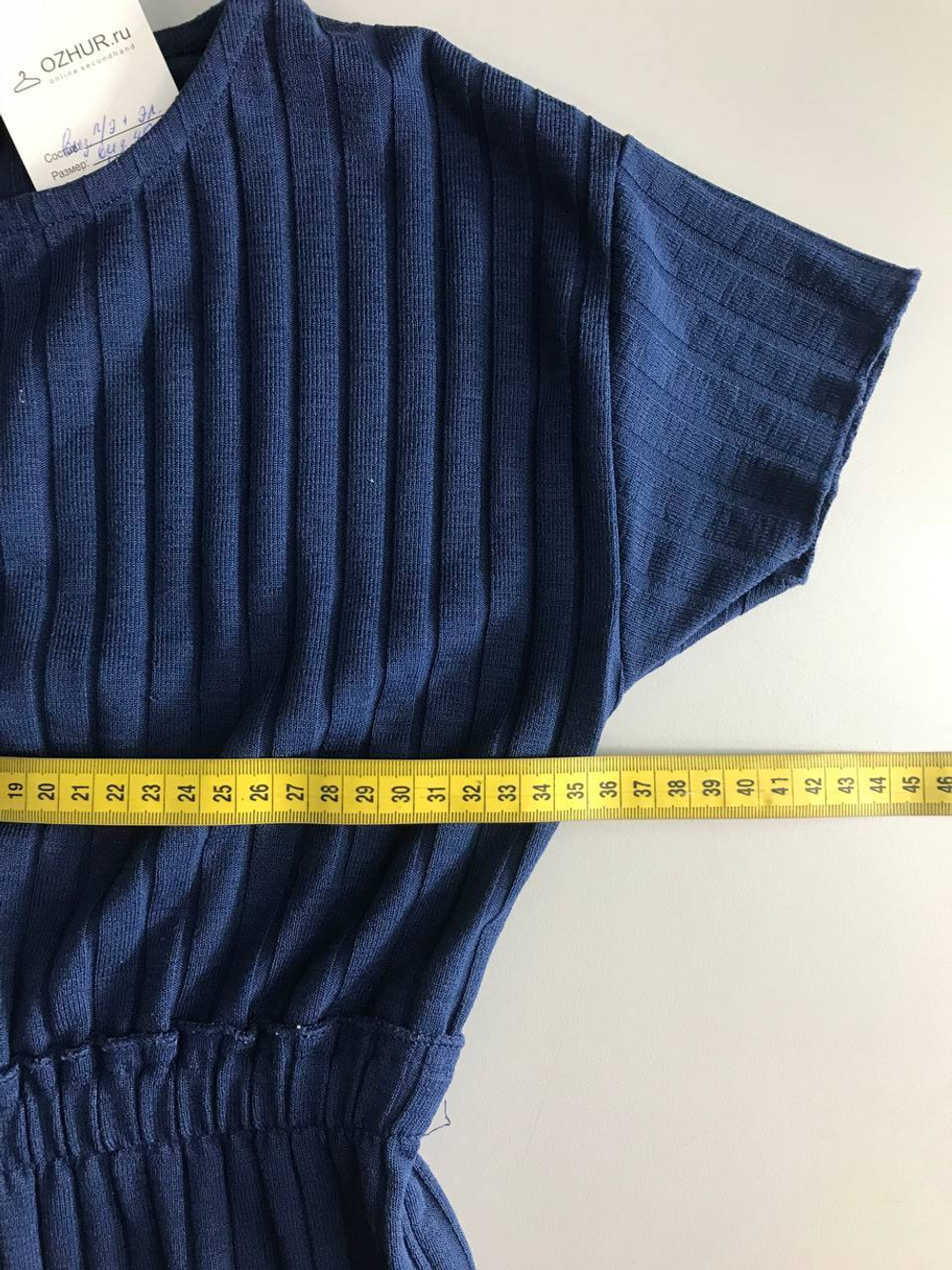 Комбинезон для активного свидания, визуально 40 размер