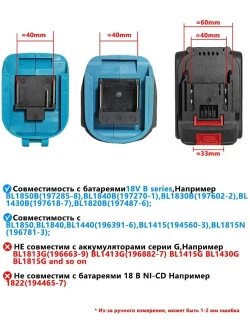 Бесщеточная мини-3-дюймовая угловая шлифовальная машина 76 мм, полировальный режущий станок
