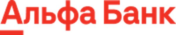 Альфа Банк