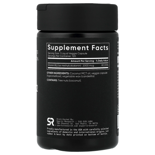 Sports Research, метил витамин B12, 2000 мкг, 120 растительных капсул с жидкостью
