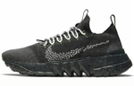 Кроссовки Nike Space Hippie 01 "Black Volt"