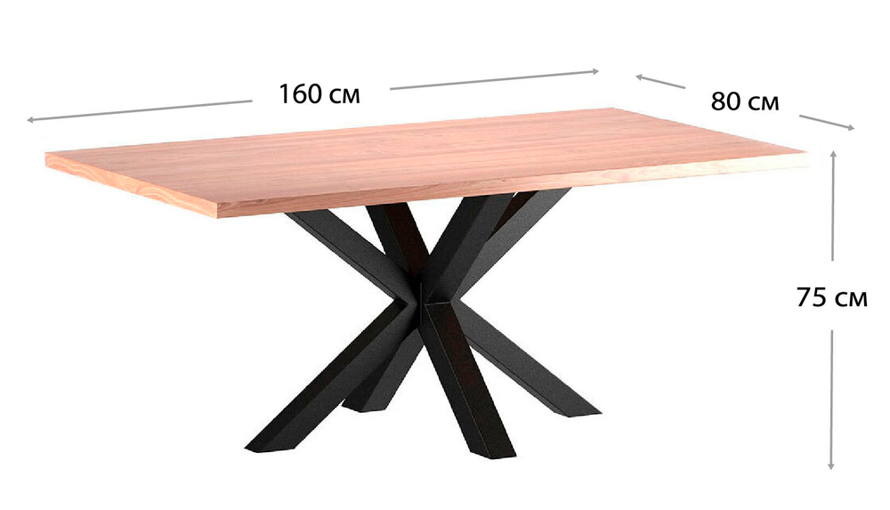 Стол №12, прямоугольный, Ж-образный каркас, 160х80х75, 1шт