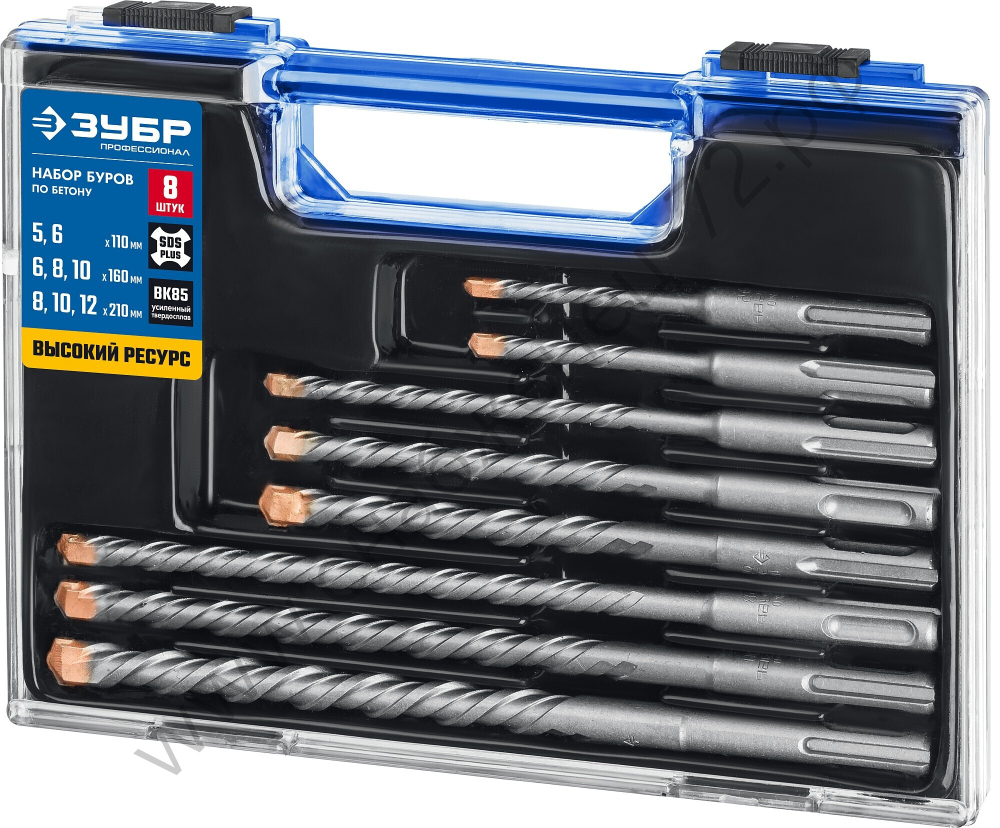 ЗУБР 8 шт: 5/6х110, 6/8/10х160, 8/10/12х210 мм, набор SDS-plus буров (29314-H8)