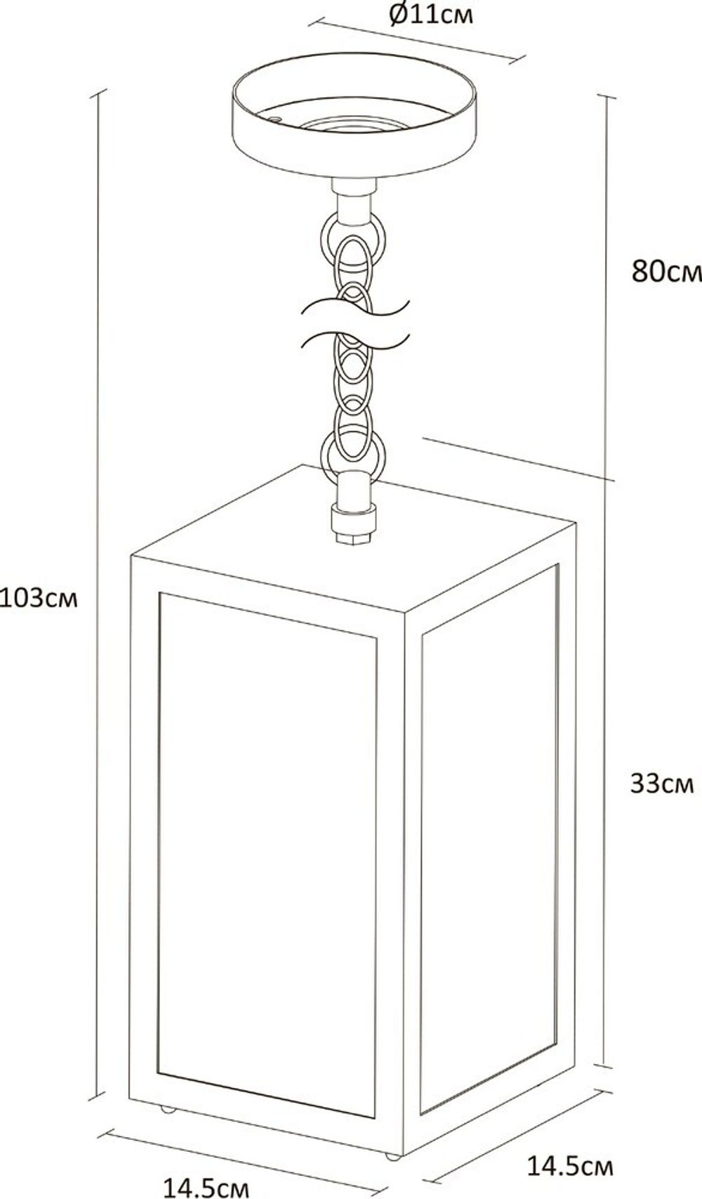 Уличный подвесной светильник Arte Lamp