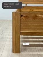 Кровать двуспальная, 160х200, Магнелия, с настилом, массив дуба, лак, Dipriz