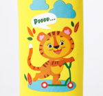 4756856 Термосумка для бутылочки "Тигрёнок"