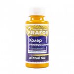 КОЛЕР УНИВЕРСАЛЬНЫЙ № 2 ЖЕЛТЫЙ