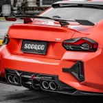 Карбоновый диффузор заднего бампера для BMW M2 G87 2023+ БМВ тюнинг