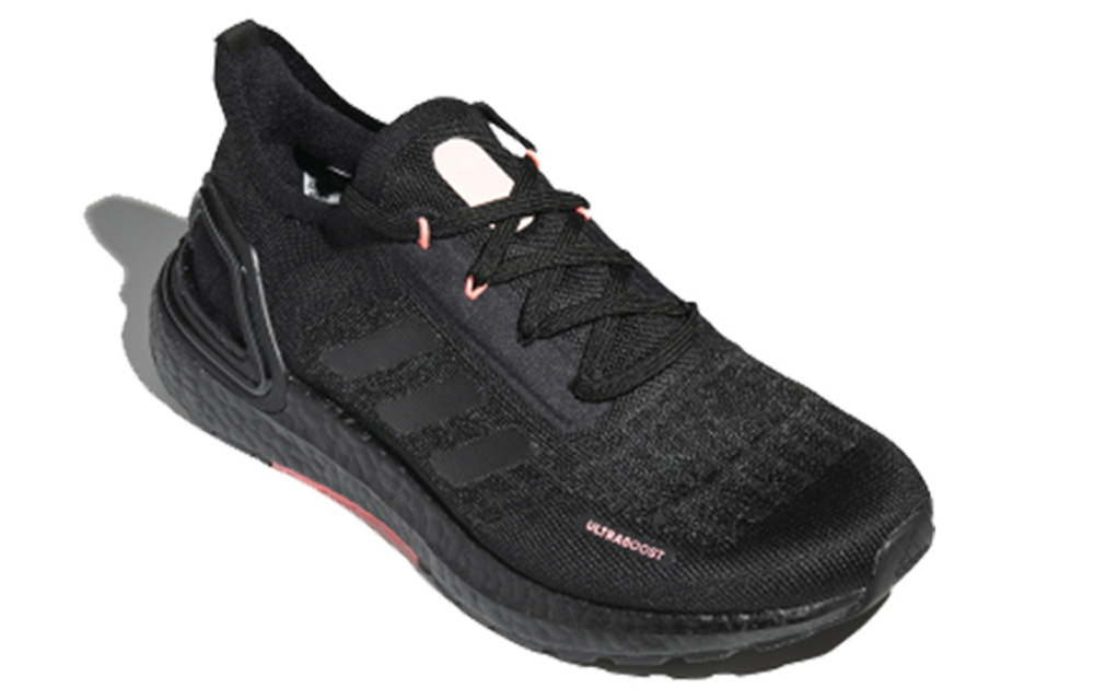 Ultra boost summer rdy sale