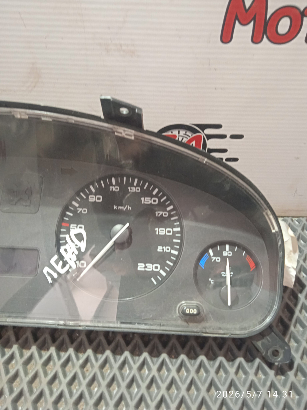 Панель приборов Peugeot 406 Б/У
