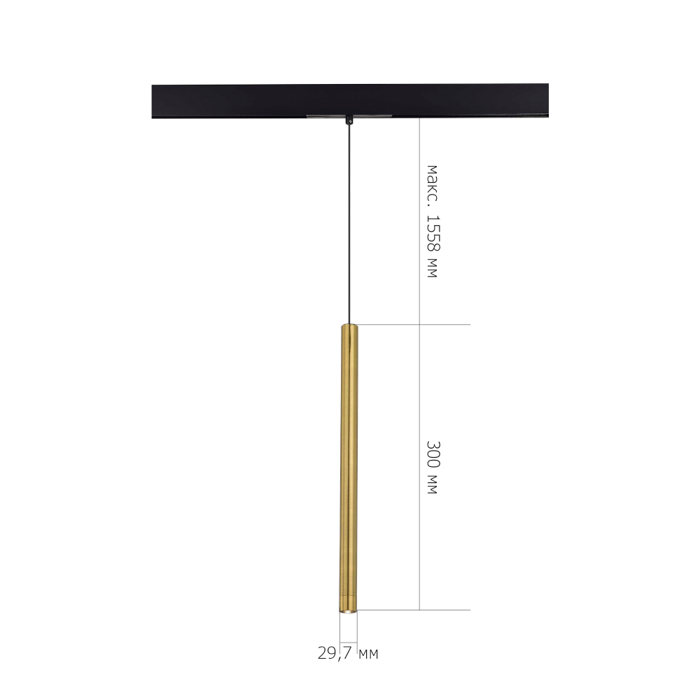 Светильник трековый SKYLINE 48 LED 1х7W