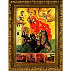 Марина (Маргарита) Антиохийская Святая, побивающая беса. Копия старинной иконы.