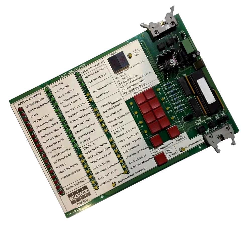 Плата MCC-85/DISP для TMS600 KONЕ.
