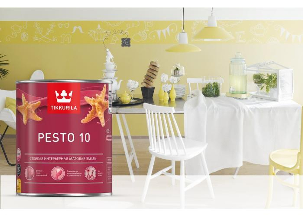 Tikkurila Pesto 10 Стойкая универсальная матовая эмаль "База C"2.7L