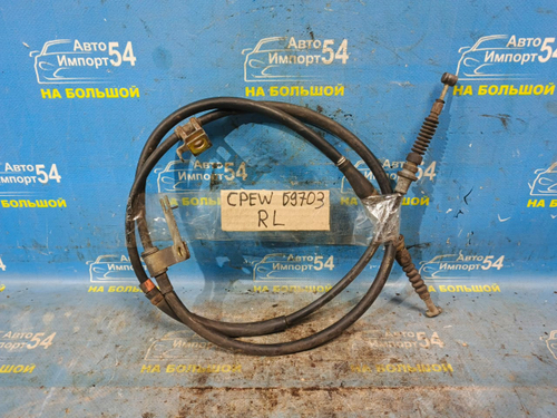 Трос ручника левый MAZDA PREMACY 2001-2005