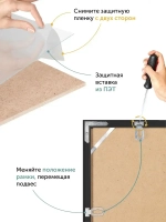 Металлическая рамка 35х35 см