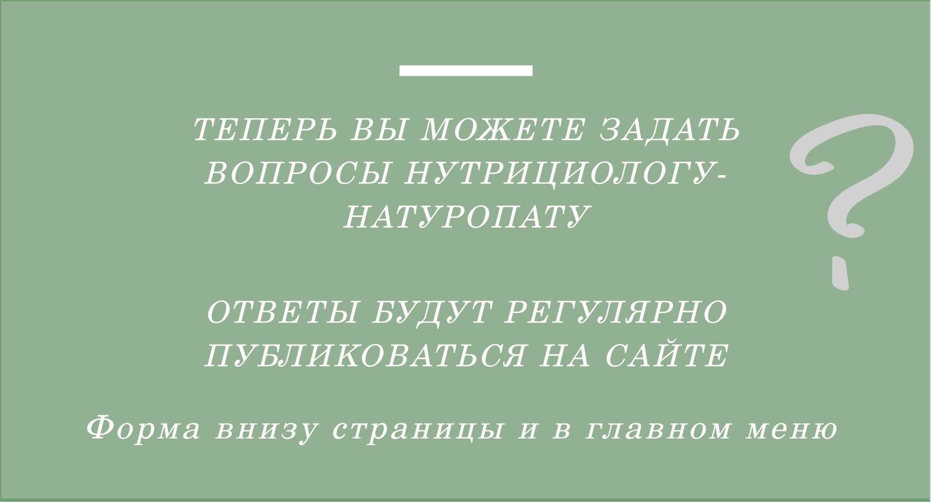 ЦИНИКИ