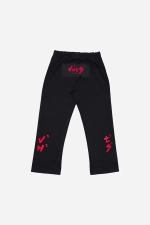 Кимоно VHTS "RAGE" чёрное