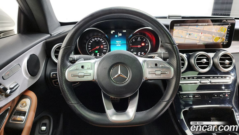 Mercedes-Benz C-Class W205 C220 d 4MATIC Coupe (01.2020)