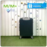 Средний чемодан King of King, Темно-зеленый, M