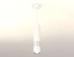 Ambrella Комплект подвесного светильника Techno XP7401110