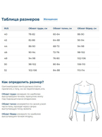 Топ медицинский женский Cherokee 24703, голубой, S