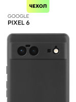 Чехол BROSCORP для Google Pixel 6 (арт. PIXEL-6-COLOURFUL-BLACK)