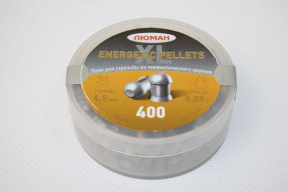 Пули «Люман» Energetic pellets XL 4,5 мм, 0,85 г (400 штук)