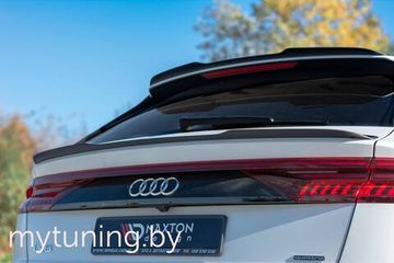Сплиттер спойлера задней двери нижний для AUDI Q8 S-Line (18-...)
