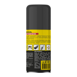 Очиститель электроконтактов  NANOPROTECH, 210 мл.