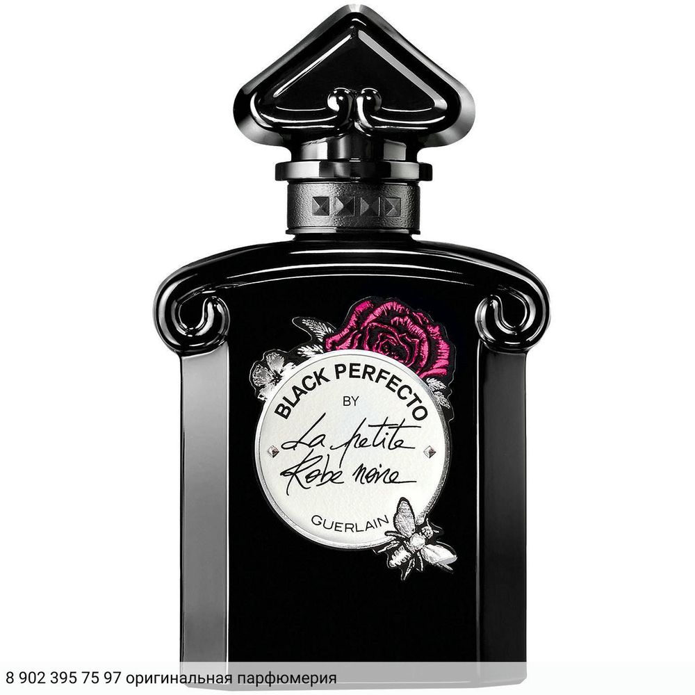 Black Perfecto by La Petite Robe Noire Florale