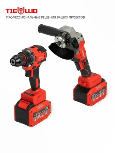 Набор 2в1 аккумуляторного инструмента TIELLIO УШМ, шуруповерт бесщеточные 2 АКБ LI-ION, 6ач