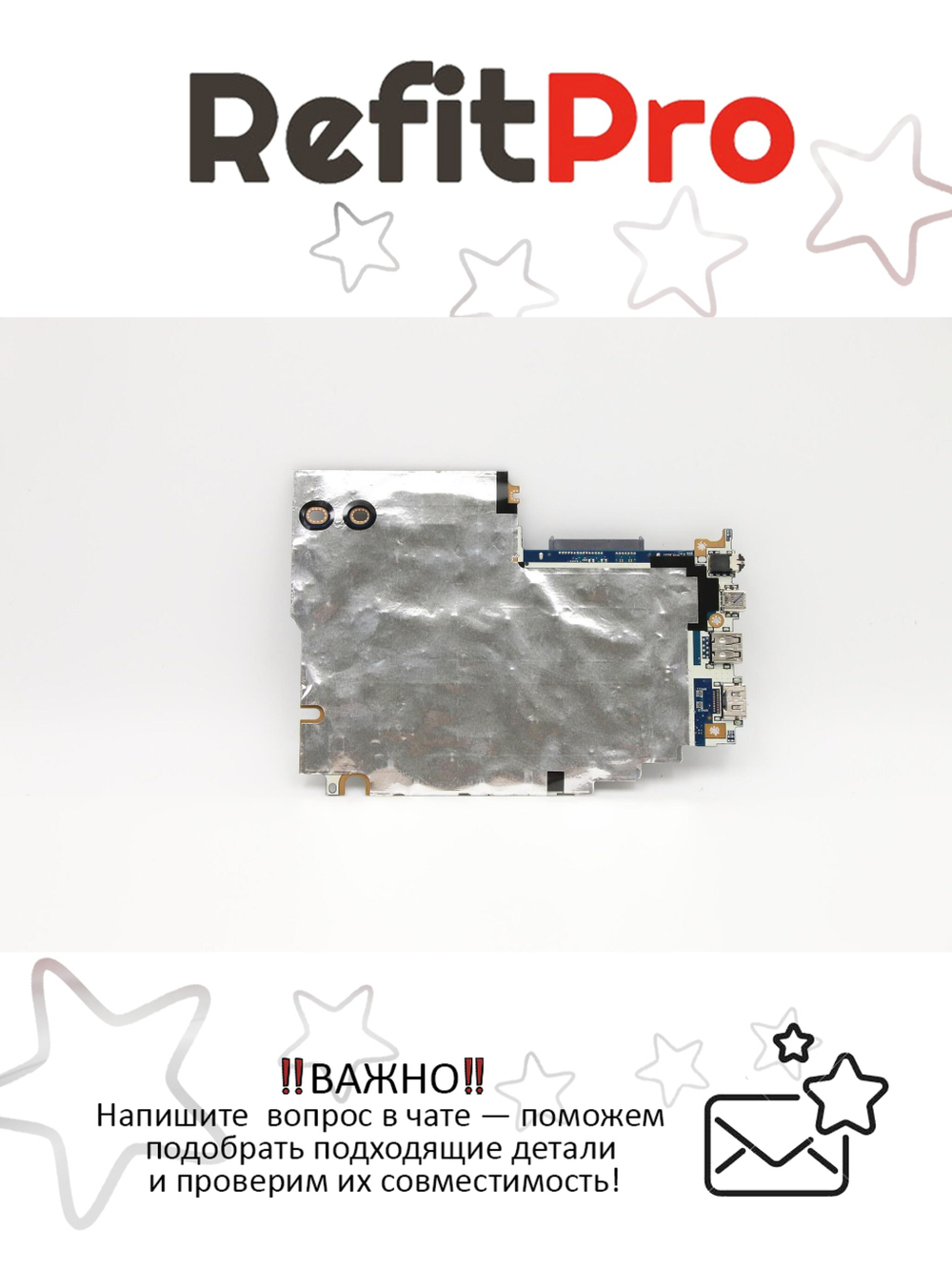 Материнская плата для ноутбука Lenovo ideapad 320S-15IKB KA-541P WIN Intel core I3-7100U 940MX 2G (5B20P18531), оригинал