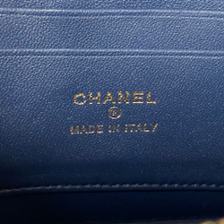 Chane1 Vanity With Chain 17 cm