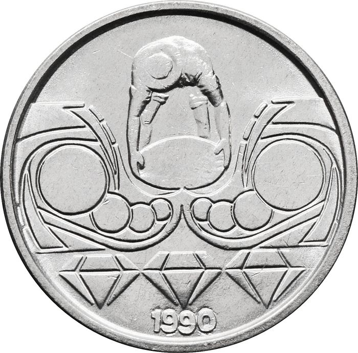 10 сентаво 1990 Бразилия UNC