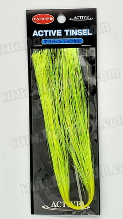 Люрекс ACTIVE TINSEL F06