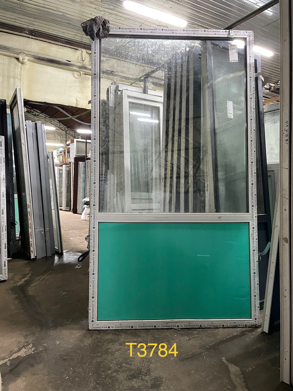 Окно Пластиковое Б/У 237(в) х 131(ш)