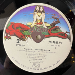 Винтажная виниловая пластинка LP Tangerine Dream Phaedra (Japan 1975) (Obi) Movements Of A Visionary