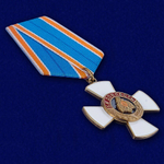 Крест Доблести МЧС Учреждение: 30.04.2005 №344(638)