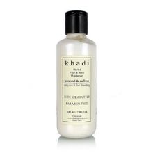 Увлажняющий лосьон для лица Khadi Миндаль и Шафран, 210 мл