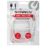 Кабель белый USB 2.0-micro USB 1 м SONNEN медь для передачи данных и зарядки (5 штук в упаковке)