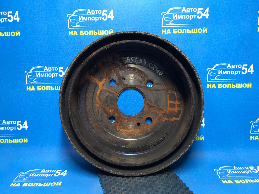 Барабан тормозной задний TOYOTA TOWNACE NOAH 1996-2007