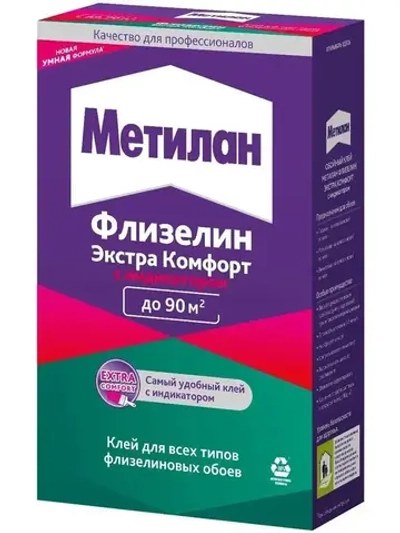 Клей обойный для всех видов обоев Metylan Флизелин Винил Премиум с индикатором 500 гр.