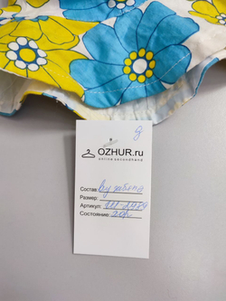 Панама цветочная