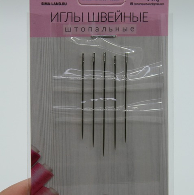 Иглы швейные "Ассорти" для слабовидящих 5 шт